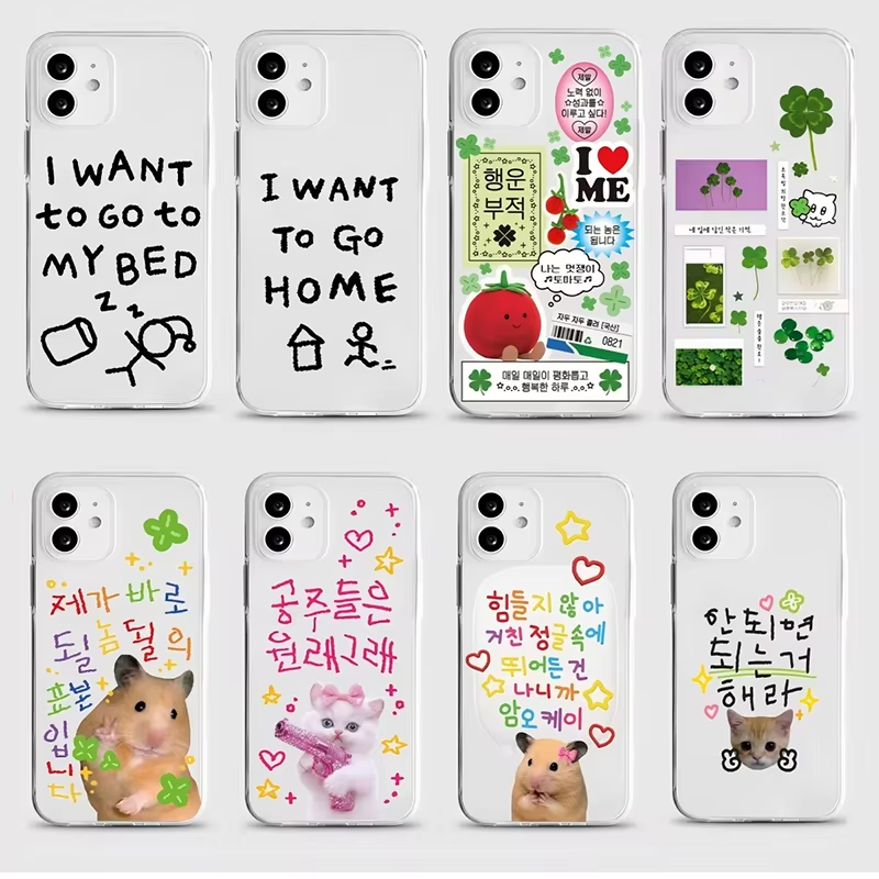 Phone Cases Xr Cute - Custodia per telefono coreana con quadrifoglio