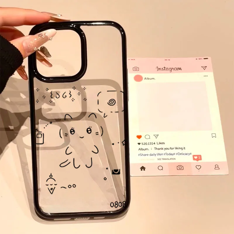 Phone Cases Kawaii - Ins Coreano Bella Linea Coniglio Gatto