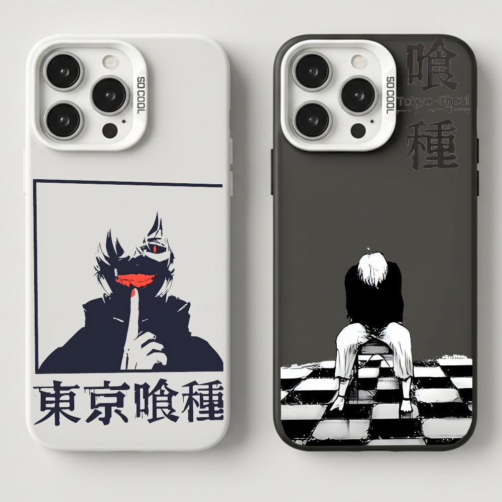 Phone Cases Tokyo - Cover per iPhone 17, 16, 15,