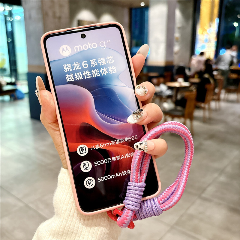 Buffer Imbottiture Custodia pe - Phone Cases Jjk recensione e prezzo