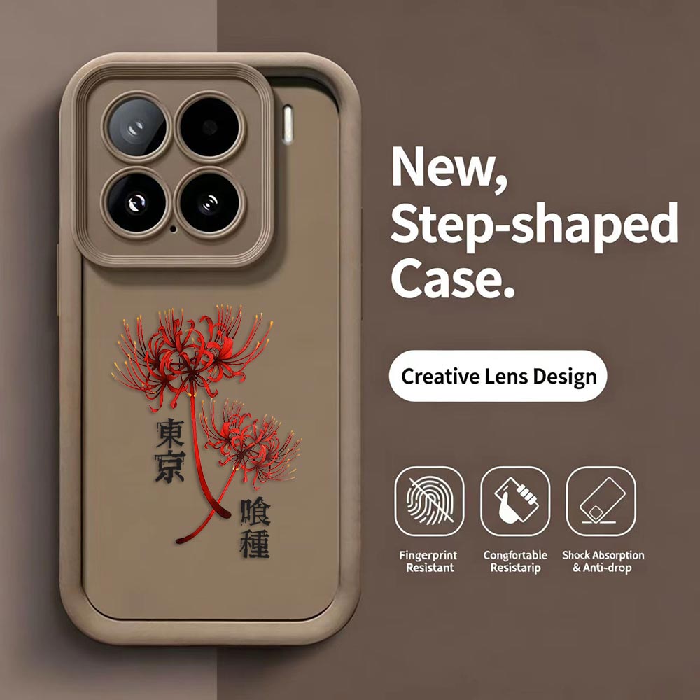 Cover per telefono Xiaomi POCO - Phone Cases Tokyo recensione e prezzo