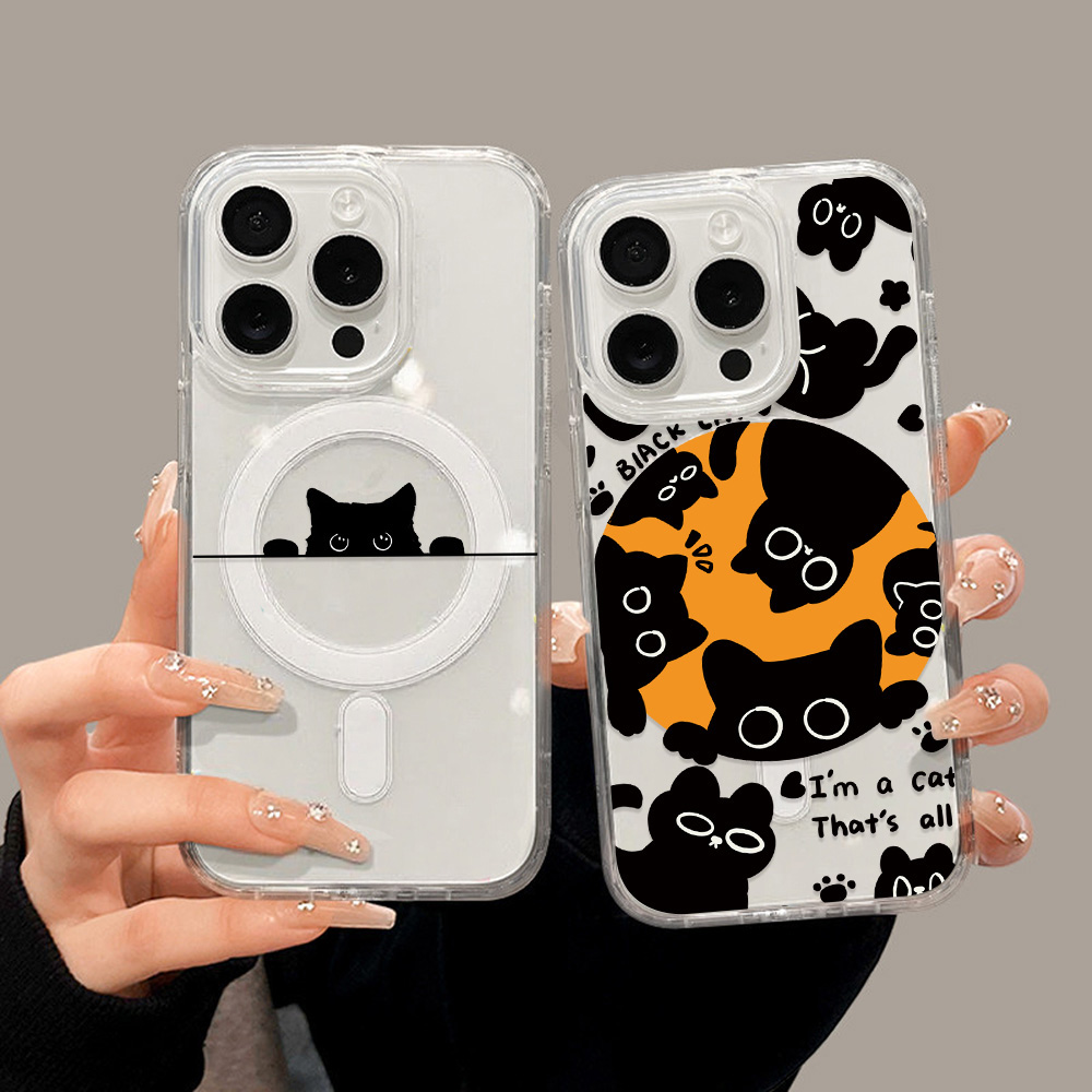 Simpatici animali del fumetto  - Phone Cases Magsafe recensione e prezzo