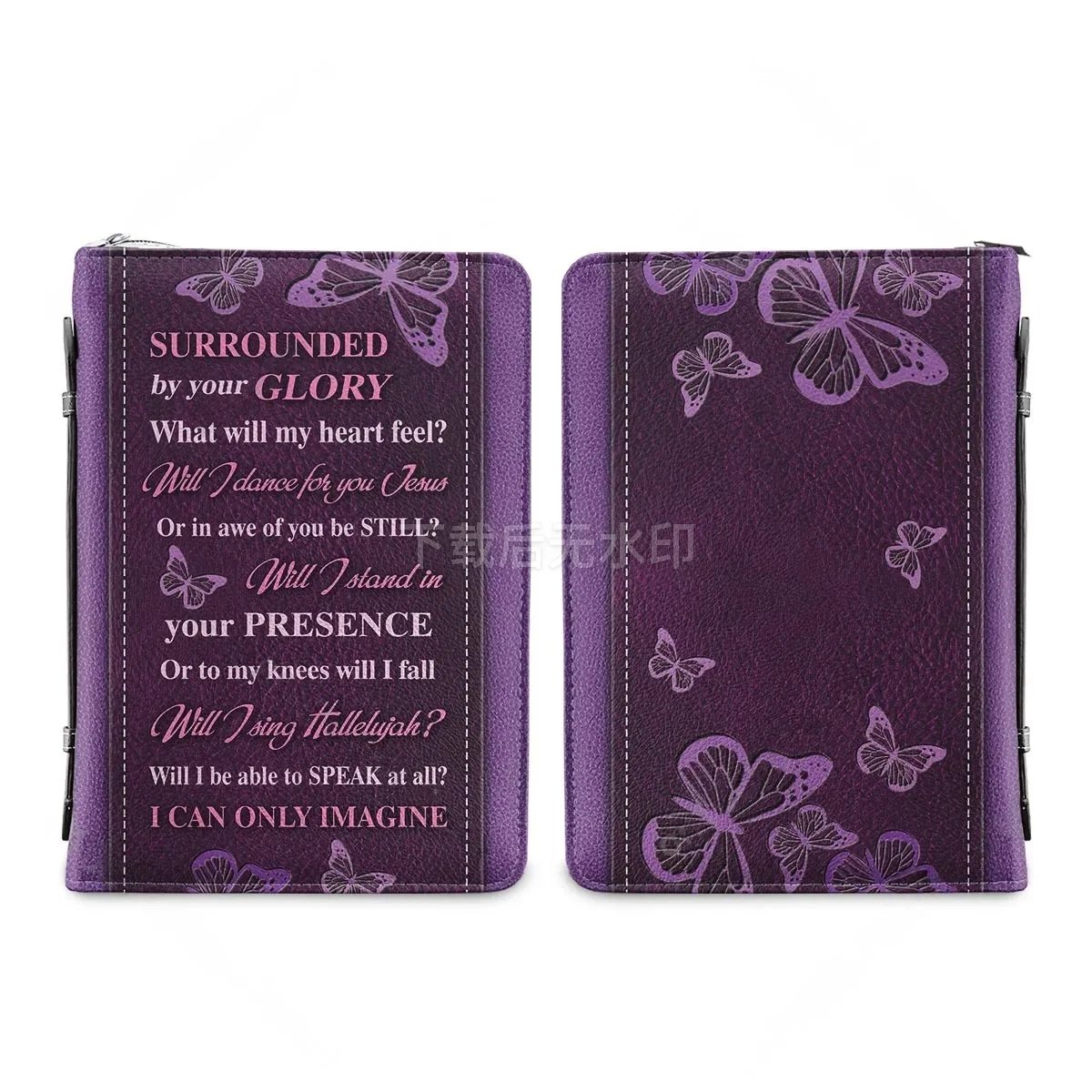 Custodia per Bibbia con Design - Phone Cases You Can Design recensione e prezzo