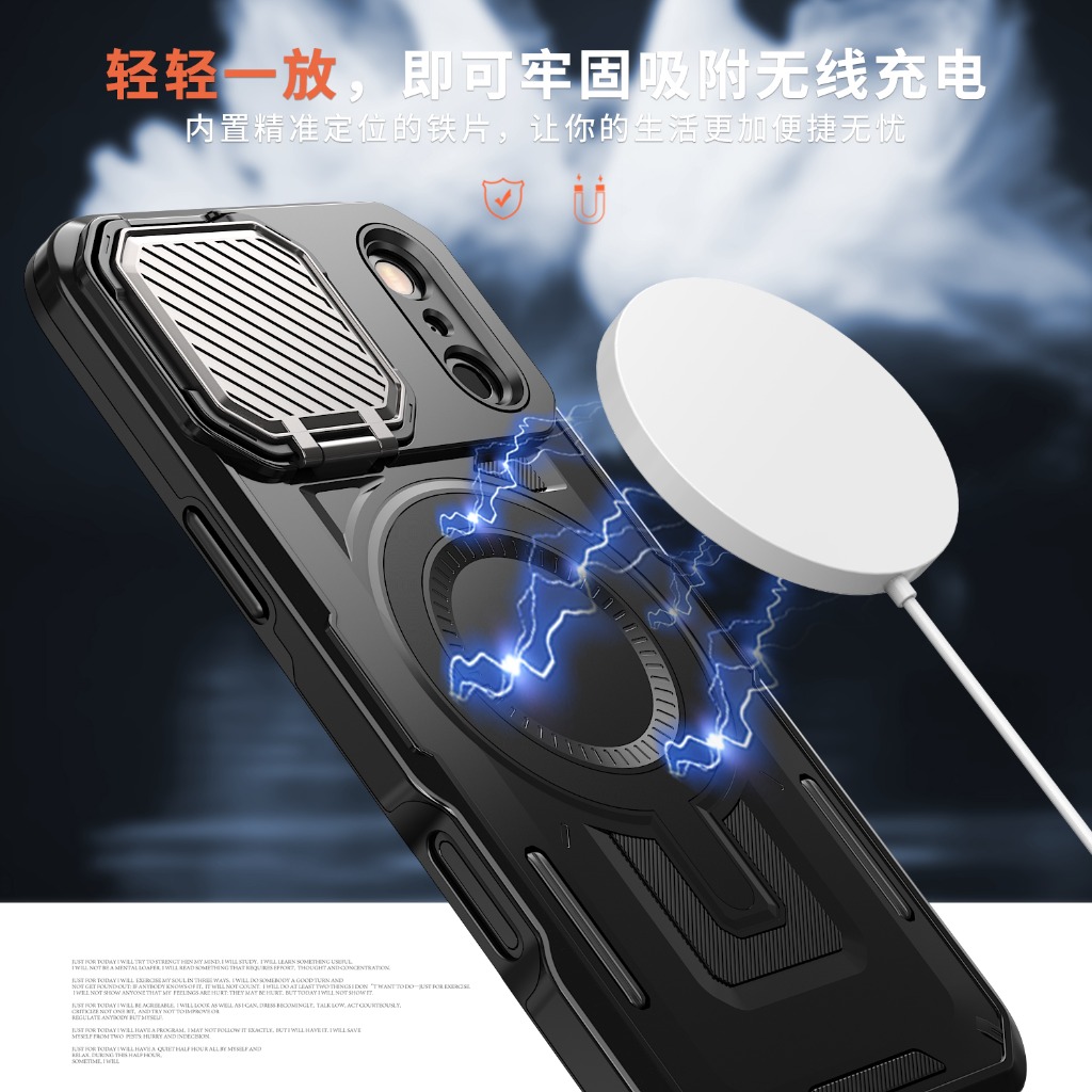 Custodia Magnetica Robusta con - Rugged Armor Case recensione e prezzo