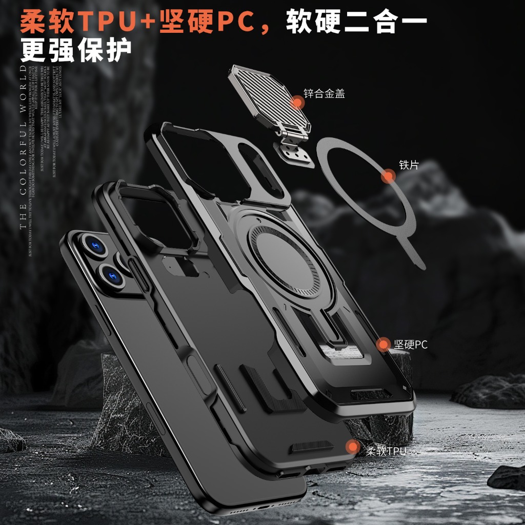 Custodia Magnetica Robusta con - Rugged Armor Case recensione e prezzo