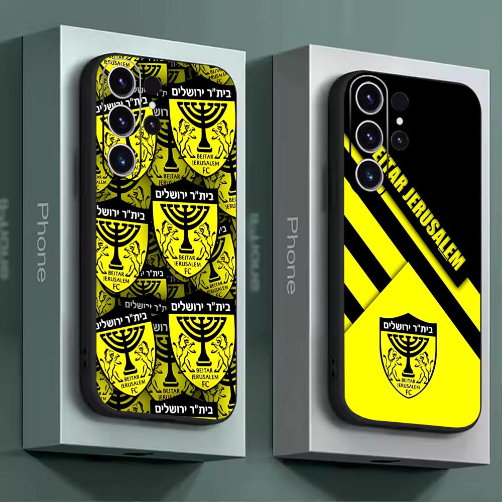 B-Beitars Jerusalem Cover per  - Phone Cases Samsung S24 recensione e prezzo