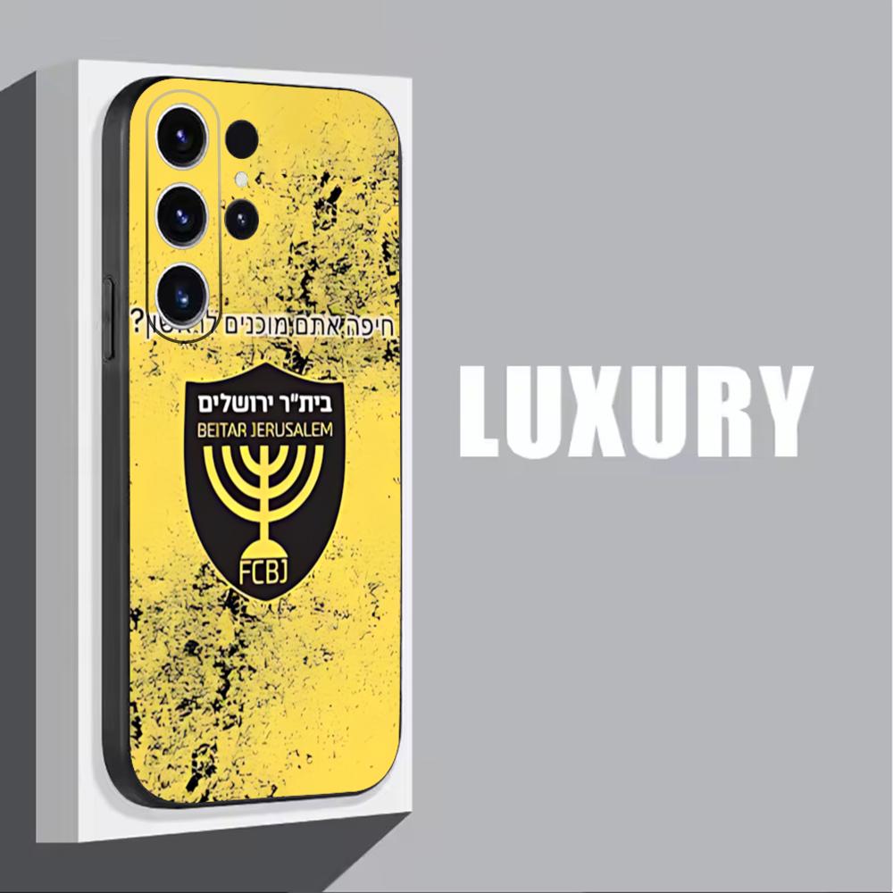 B-Beitars Jerusalem Cover per  - Phone Cases Samsung S24 recensione e prezzo
