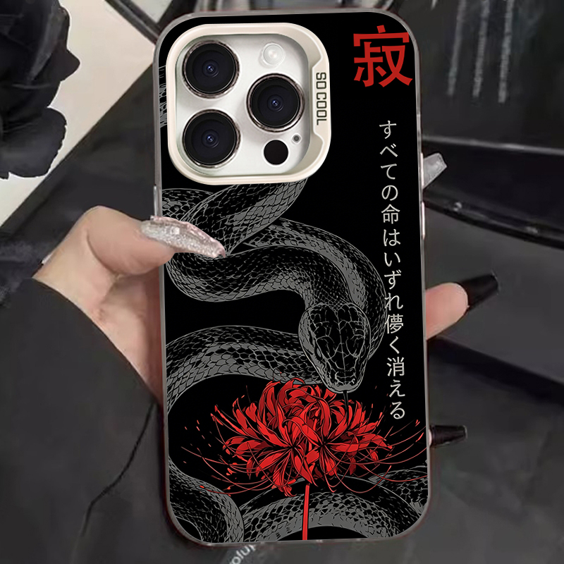 Custodia TOKYO GHOUL RED SPIDE - Phone Cases Tokyo recensione e prezzo