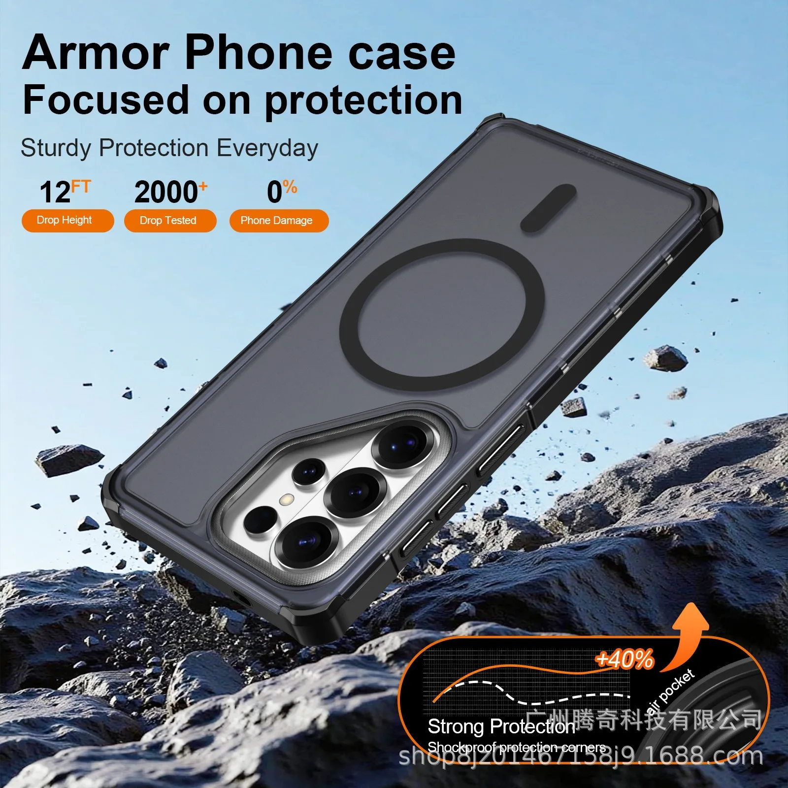 Custodia Ibrida Rinforzata OTT - Rugged Armor Case recensione e prezzo