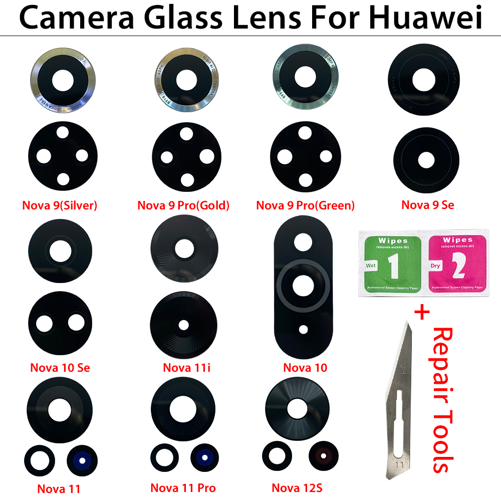10 Pezzi Lente in Vetro per Fo - Huawei Nova 12 recensione e prezzo